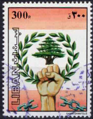 Lebanon 487 Used 1984 National Defense Hand Olive Branch ZAYIX 021823S41M