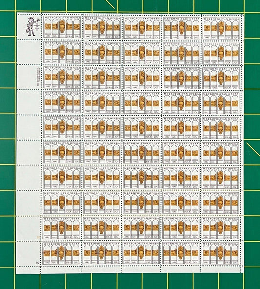 US 2054 Mint Sheet (MNH) Metropolitan opera Centennial 20-Cent 1983 ZAYIX