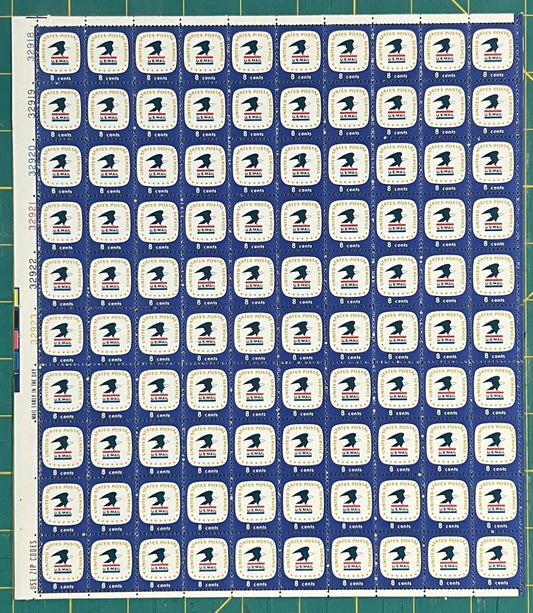 US 1396 Mint Sheet (MNH) U.S. Postal Service (PB20) 8-Cent 1971 ZAYIX