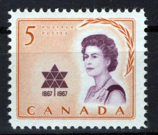 Canada 471 MNH Queen Elizabeth IIZayix 1224S0006M