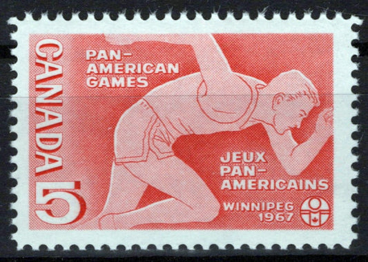 Canada 472 MNH Sports Pan American Games RunningZayix 1224S0007M