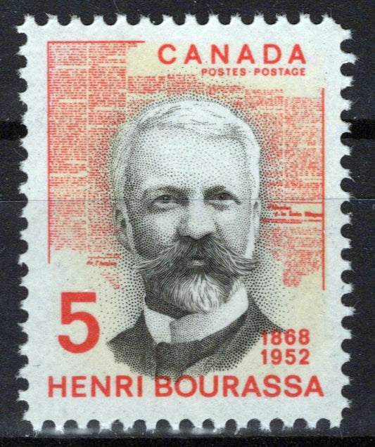 Canada 485 MNH Henri Bourassa JournalistZayix 1224S0013M