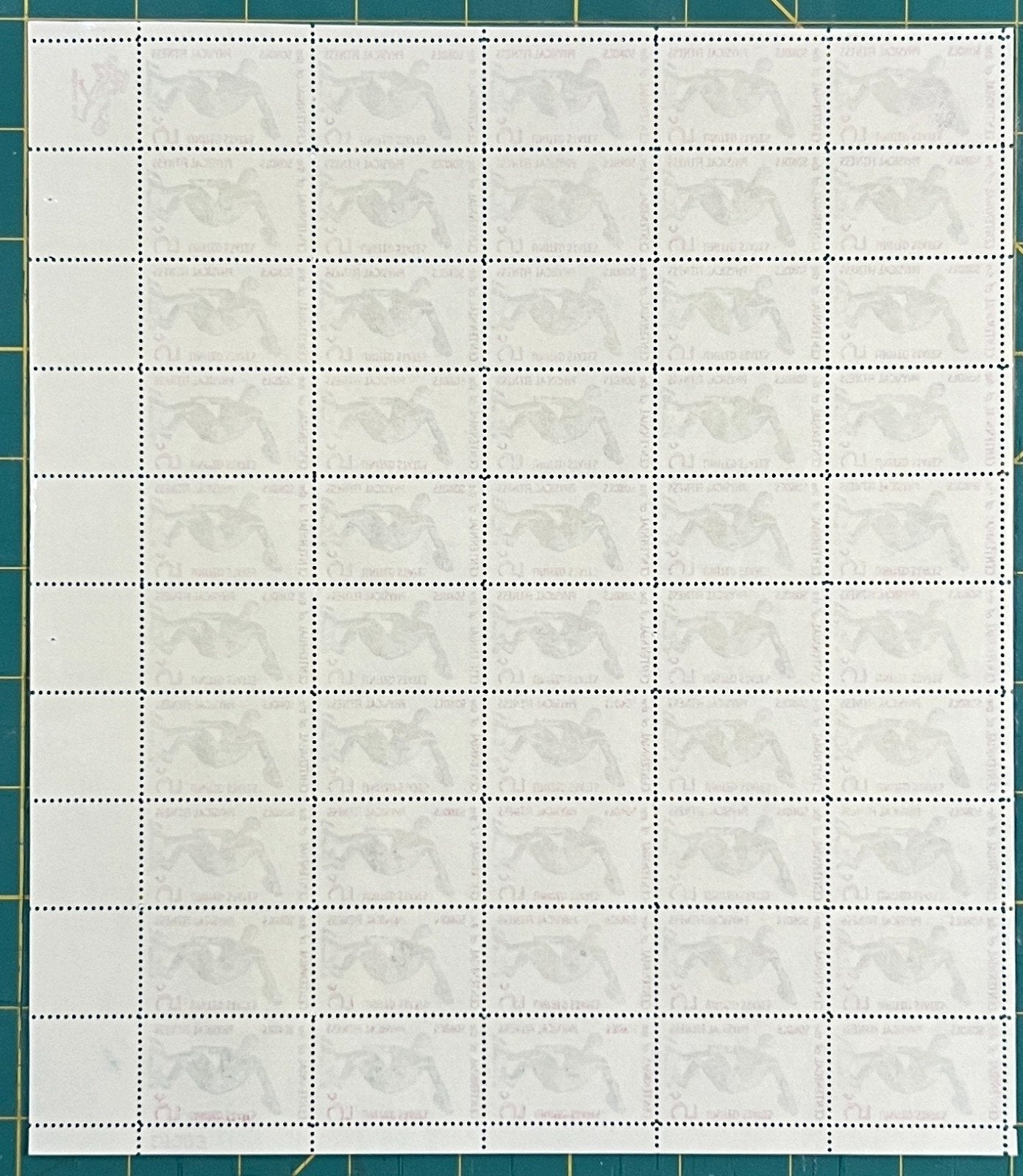 US 1965 5-Cent Physical Fitness Sokol Cent Mint Sheet MNH (Scott 1262) ZAYIX