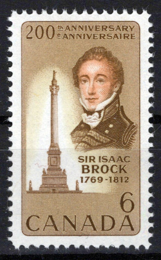 Canada 501 MNH Sir Isaac Brock Queenston HeightsZayix 1224S0017M
