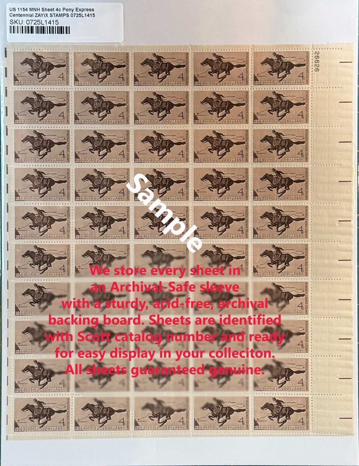 US 1954 4¢ Eagle in Flight Blue Mint Sheet MNH (Scott C48) ZAYIX