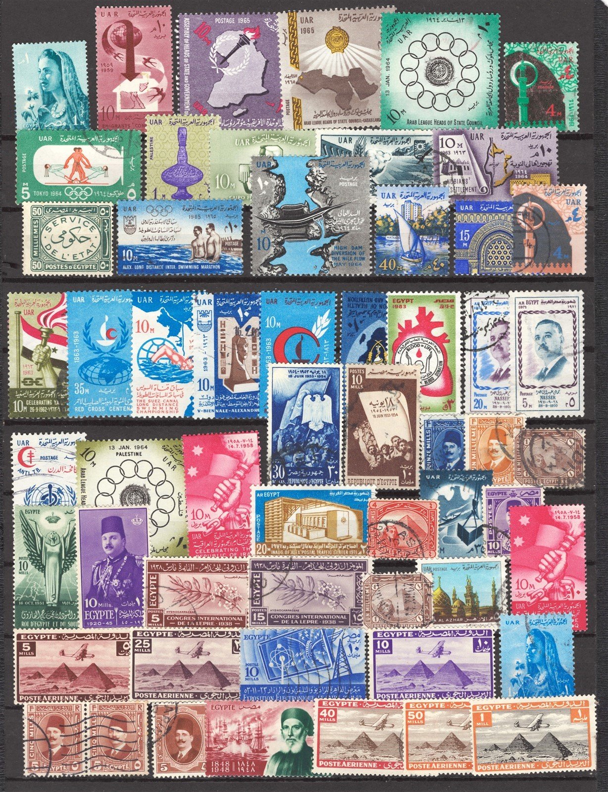 Egypt Stamp Collection – 243 Mint/Used Stamps 1920s–1970s, 4 Stock Pages – ZAYIX