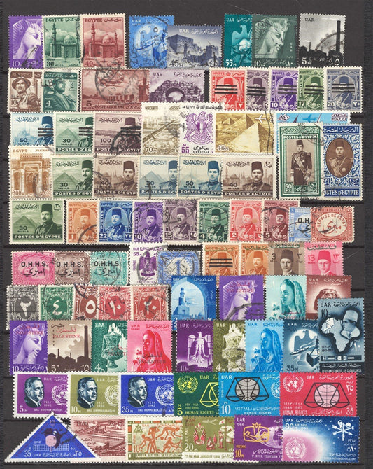 Egypt Stamp Collection – 243 Mint/Used Stamps 1920s–1970s, 4 Stock Pages – ZAYIX