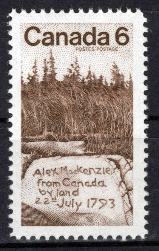 Canada 516 MNH Mackenzie Rock Dean Channel TreesZayix 1224S0020M