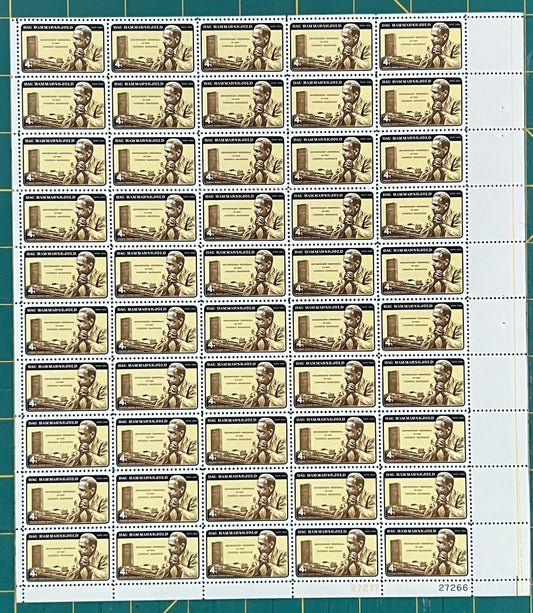 US 1962 4¢ Dag Hammarskjold U.N. Mint Sheet MNH (Scott 1203) ZAYIX