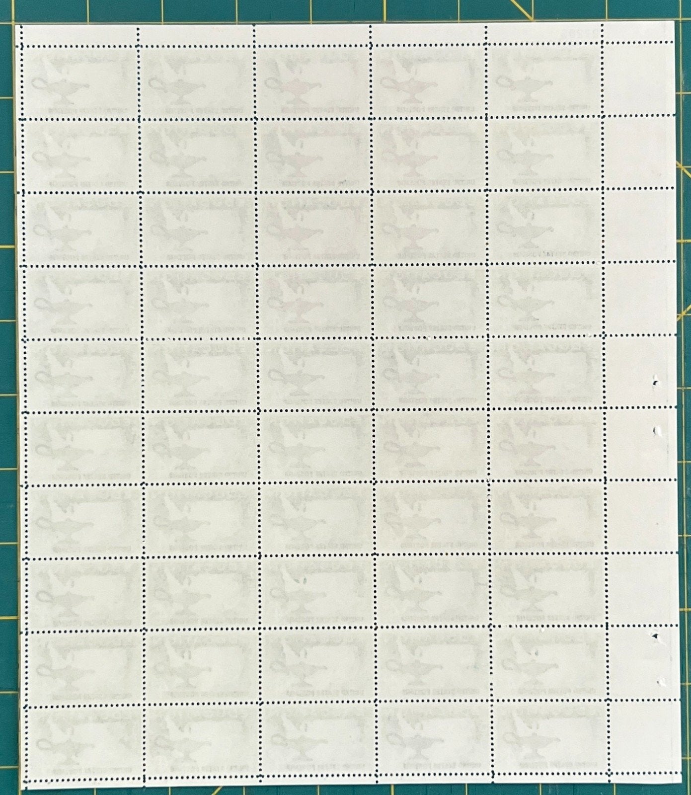 US 1962 4¢ Higher Education Mint Sheet MNH (Scott 1206) ZAYIX