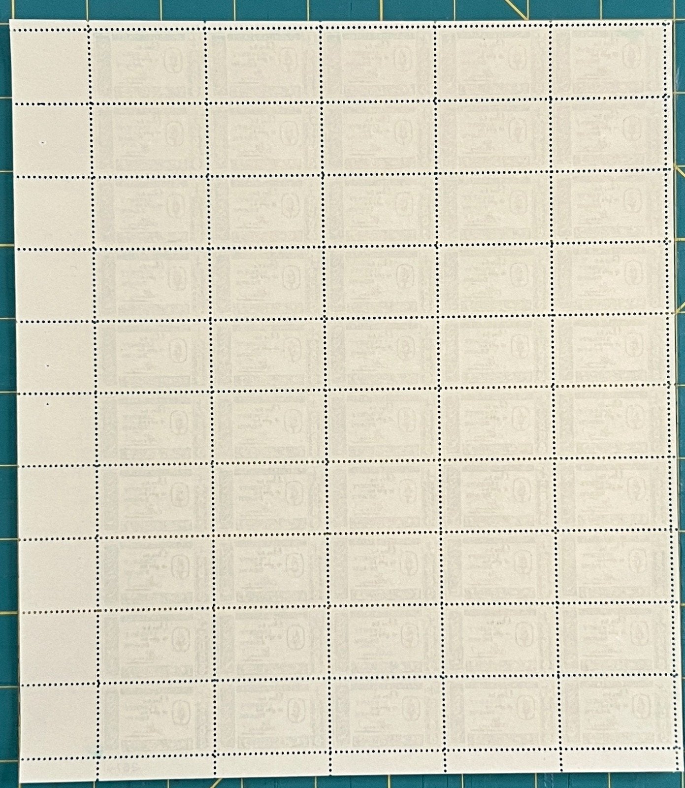 US 1961 4¢ American Credos Patrick Henry Credo Mint Sheet MNH (Scott 1144) ZAYIX