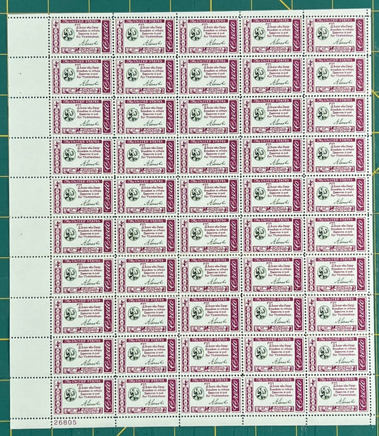 US 1961 4¢ American Credos Abraham Lincoln Mint Sheet MNH (Scott 1143) ZAYIX