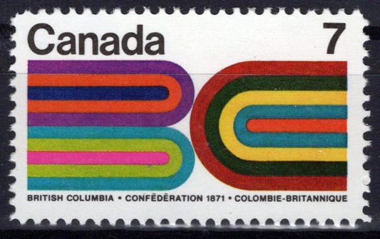 Canada 552 MNH Abstract "BC" British ColumbiaZayix 1224S0029M