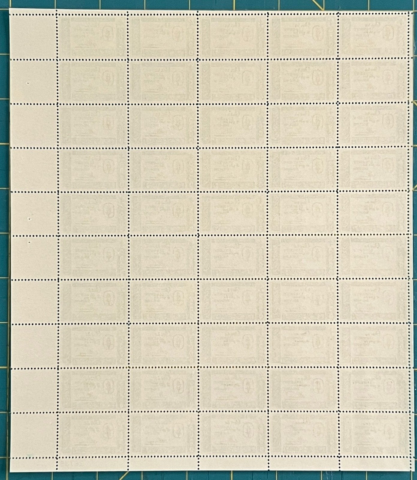 US 1961 4¢ American Credos Patrick Henry Credo Mint Sheet MNH (Scott 1144) ZAYIX