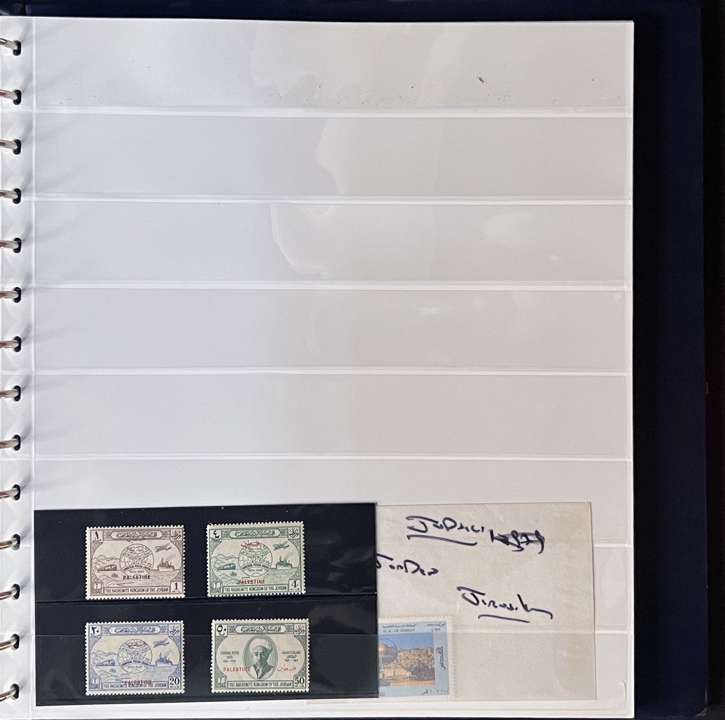 Judaica MNH Topical Stamp Collection 52 stamps & 25 sheets SAFE stock book ZAYIX