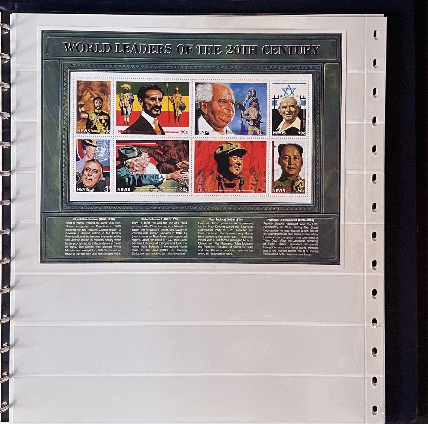 Judaica MNH Topical Stamp Collection 52 stamps & 25 sheets SAFE stock book ZAYIX