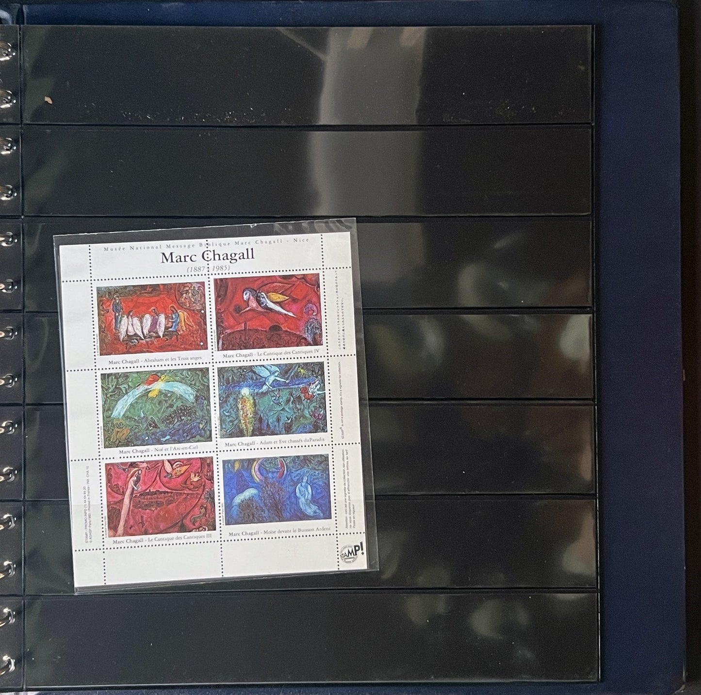 Judaica MNH Topical Stamp Collection 52 stamps & 25 sheets SAFE stock book ZAYIX