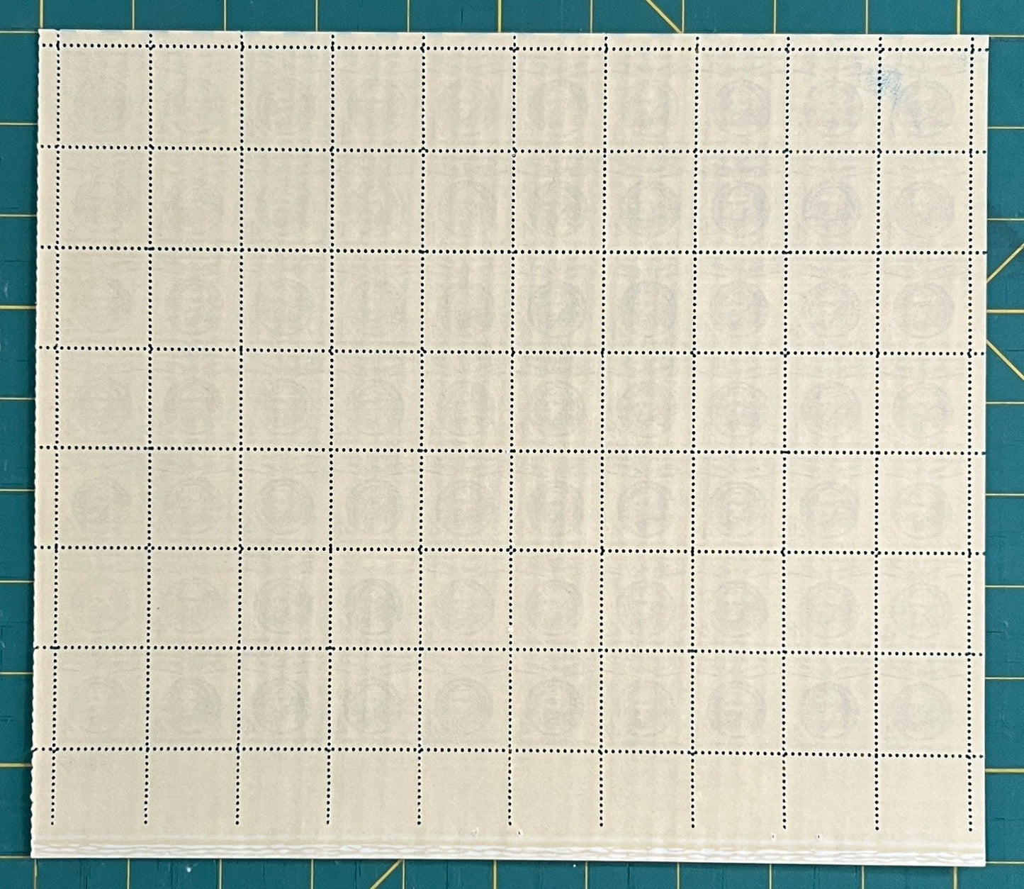 US 1959 4c Jose San Martin South America Mint Sheet MNH (Scott 1125) ZAYIX