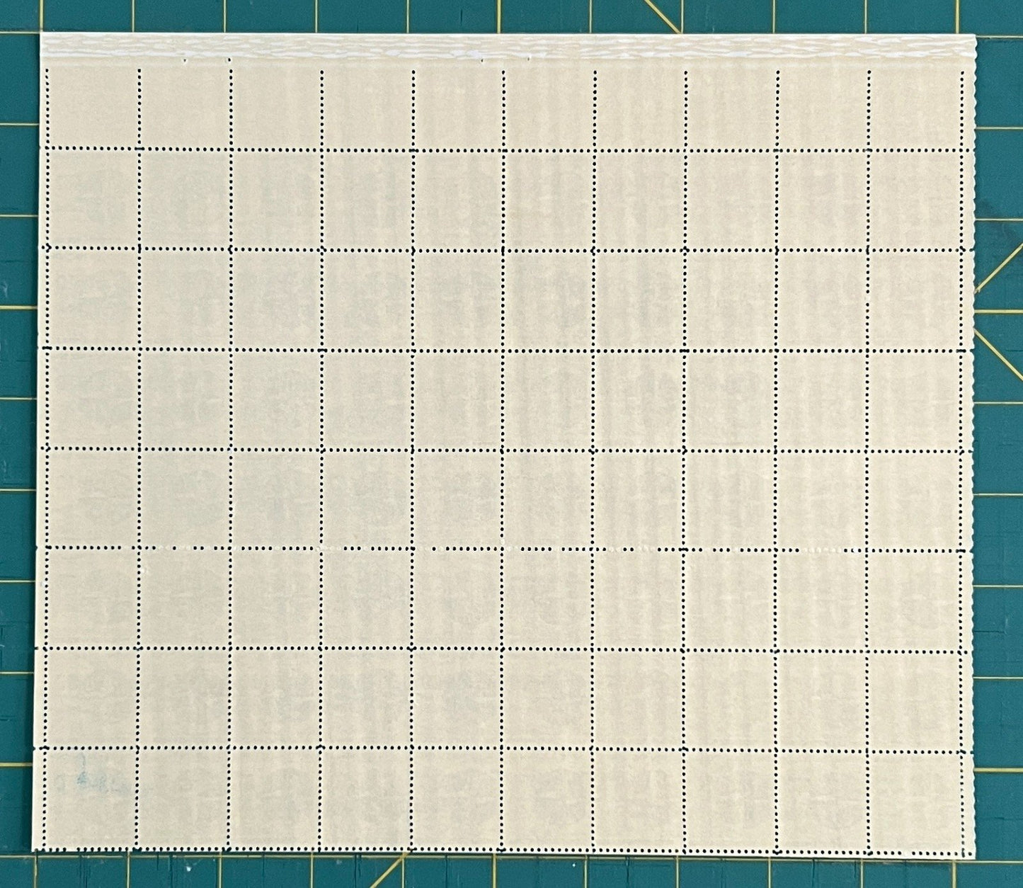 US 1959 4c N.A.T.O. 10th Anniversary Mint Sheet MNH (Scott 1127) ZAYIX