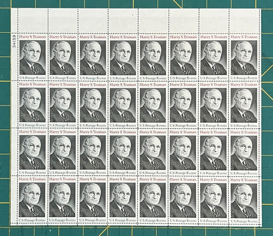 US 1973 8c Harry S Truman Mint Sheet MNH (Scott 1499) ZAYIX