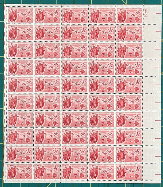 US 1959 7c Hawaii Statehood Mint Sheet MNH (Scott C55) ZAYIX