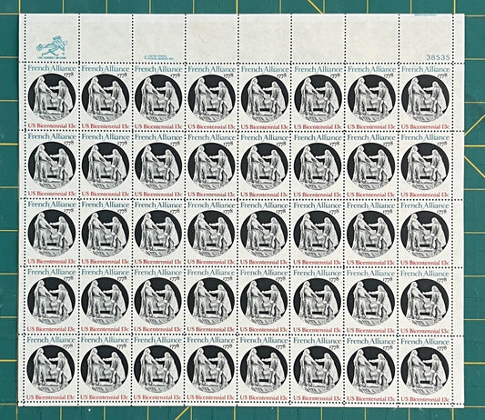 US 1978 13c French Alliance 200th Anniversary Mint Sheet MNH (Scott 1753) ZAYIX