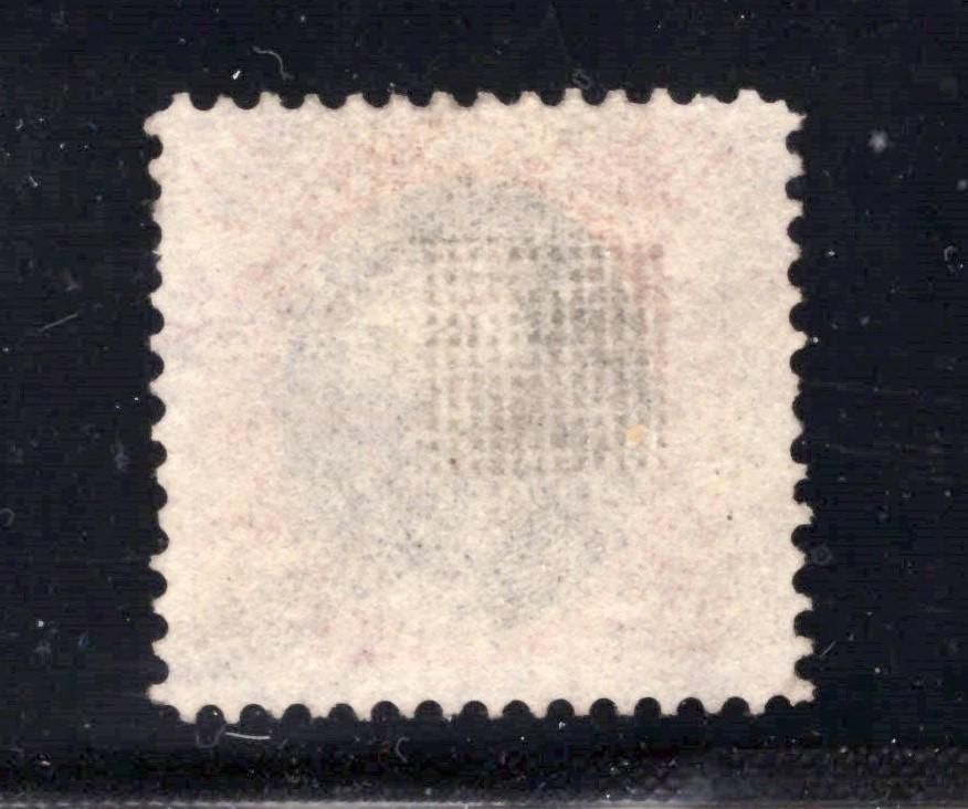 US 122 Used FVF 1869 90c carmine & black G Grill, nibbed perf, PSE Cert ZAYIX