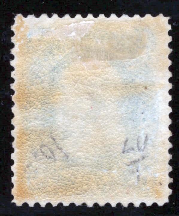 Early US (1847-1875) – Zayix Stamps & Collectibles