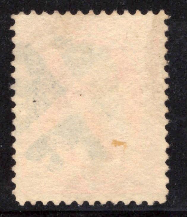 US 149 Used VF 1871 7c Vermilion, no Grill, Crossroads cancel, Crowe Cert ZAYIX