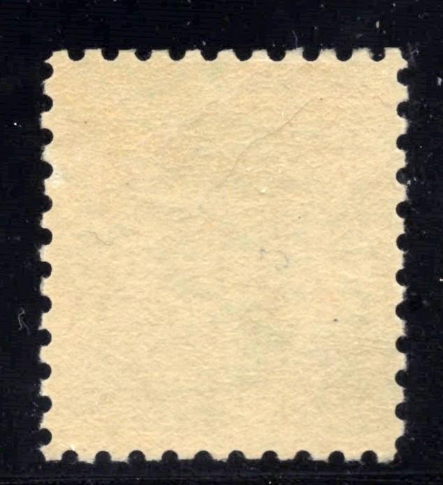 US 480 MH VF/XF (Grade 85) - 1917 $5 light green Marshall - PSE Cert ZAYIX