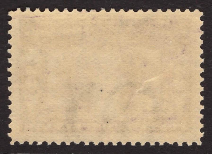 US 325 MNH XF (Grade 90) - 1904 3c violet Louisiana Purchase - PSE Cert ZAYIX