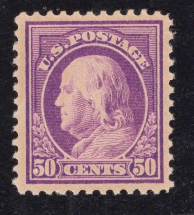 US 517 MNH VF/XF (Grade 85) - 1917 50c red violet Franklin - PSE Cert ZAYIX