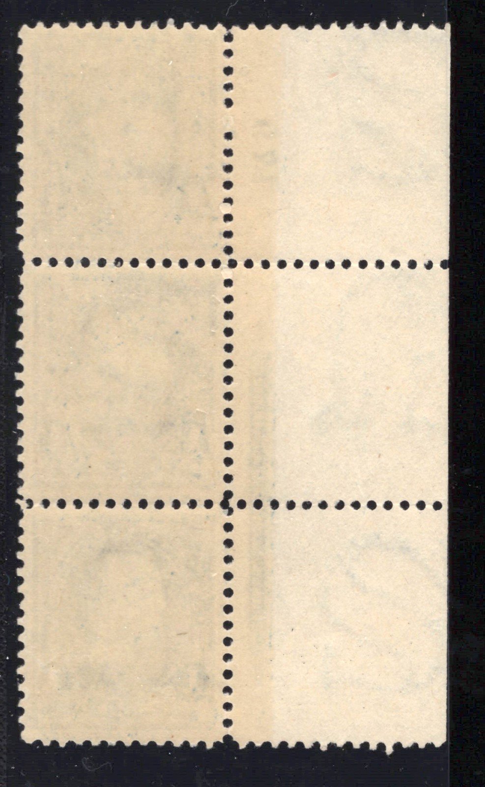 US 264 MNH VF/XF Plate# strip of 3 - 1895 1c Blue Franklin - PSAG Cert ZAYIX