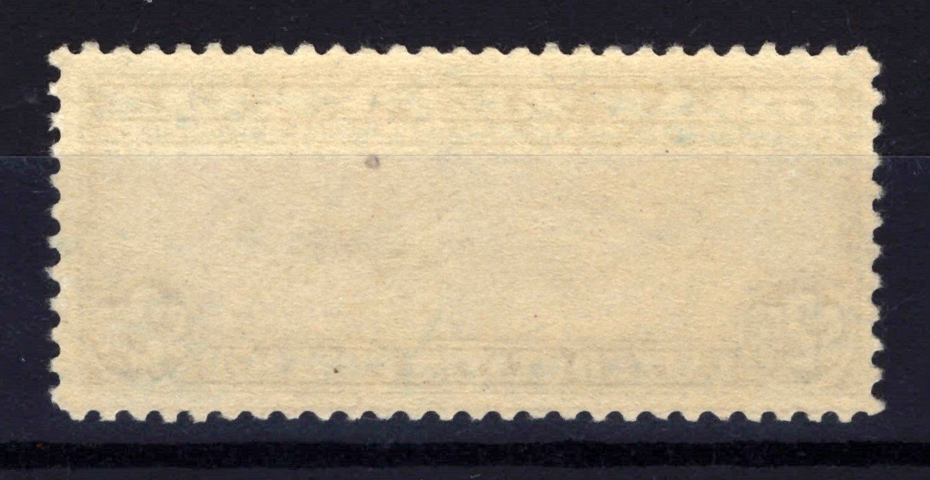 US C15 MNH VF - 1930 $2.60 blue Graf Zeppelin Passing Globe ZAYIX
