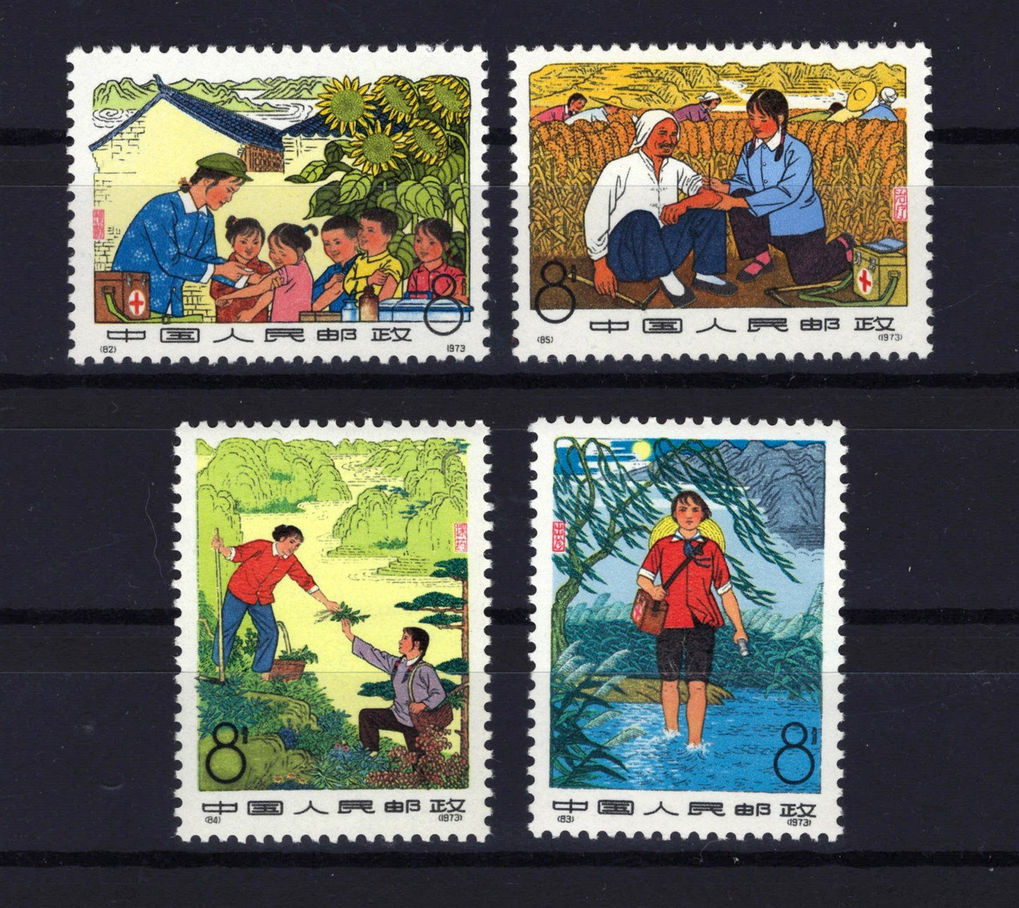 China PRC 1190-1193 MNH VF N18 1974 Traditional Medicine Stamps ZAYIX