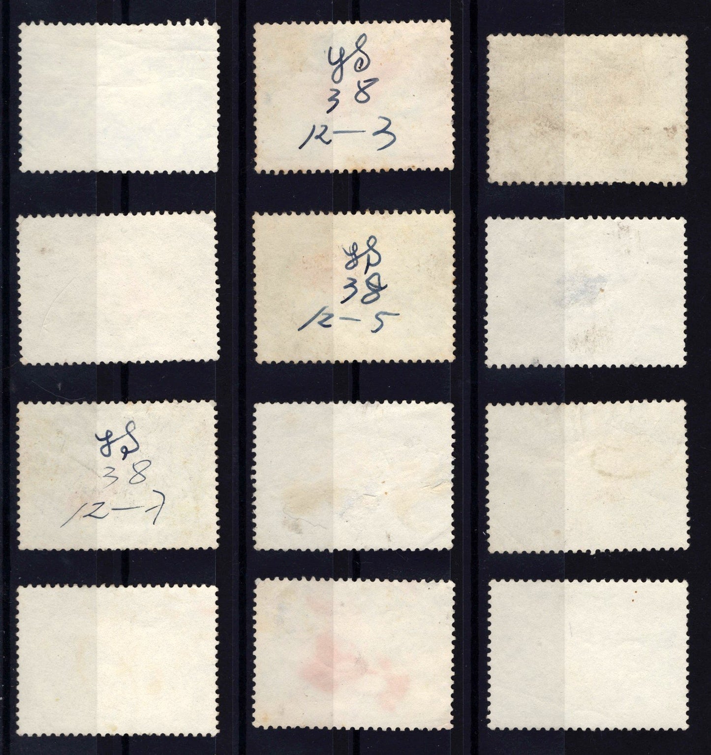China PRC 506-517 Postally Used VF S38 1960 Goldfish Varieties Stamps ZAYIX