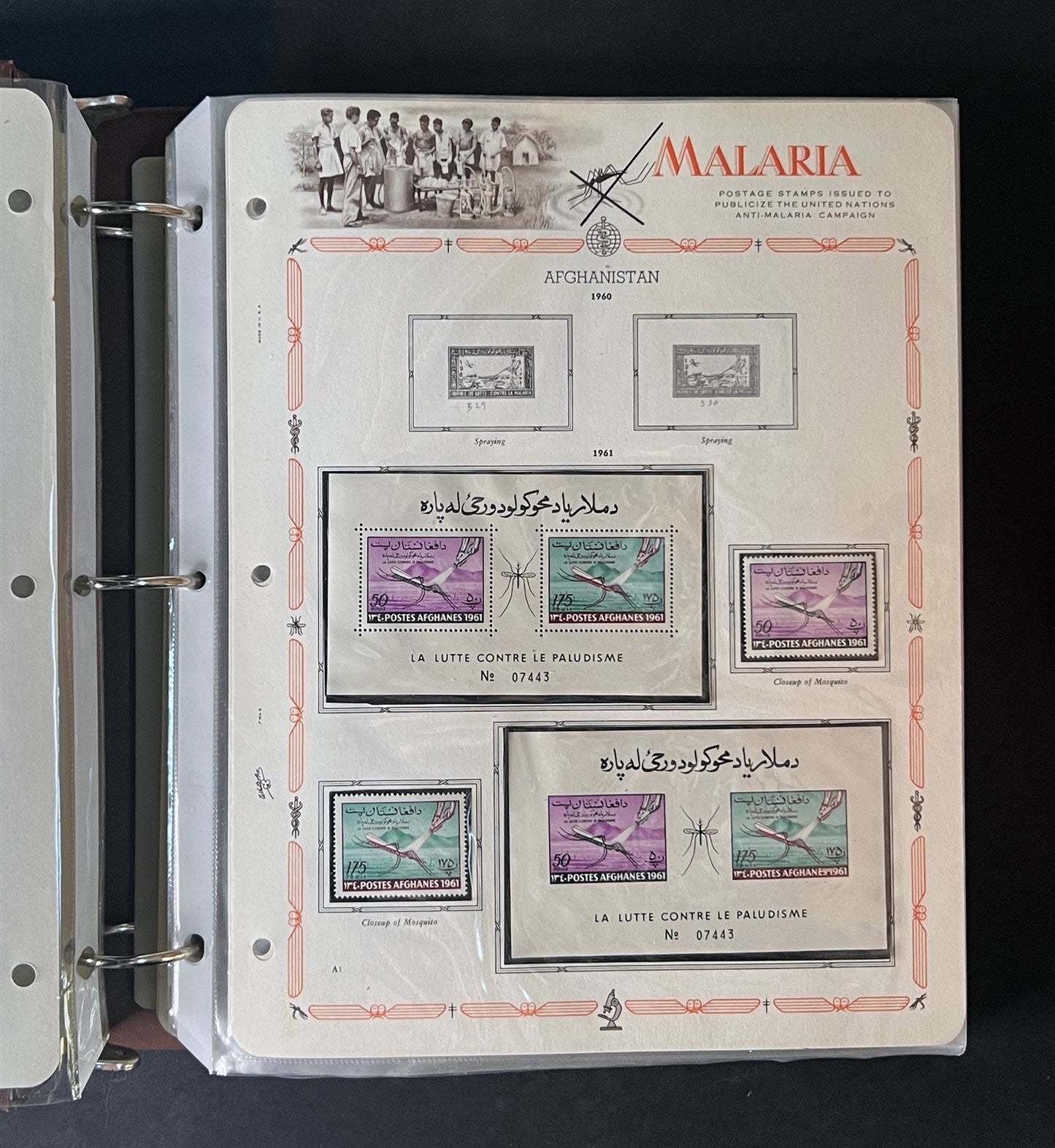 Malaria Eradication MNH Collection 255 stamps & 20 SS on White Ace pages ZAYIX