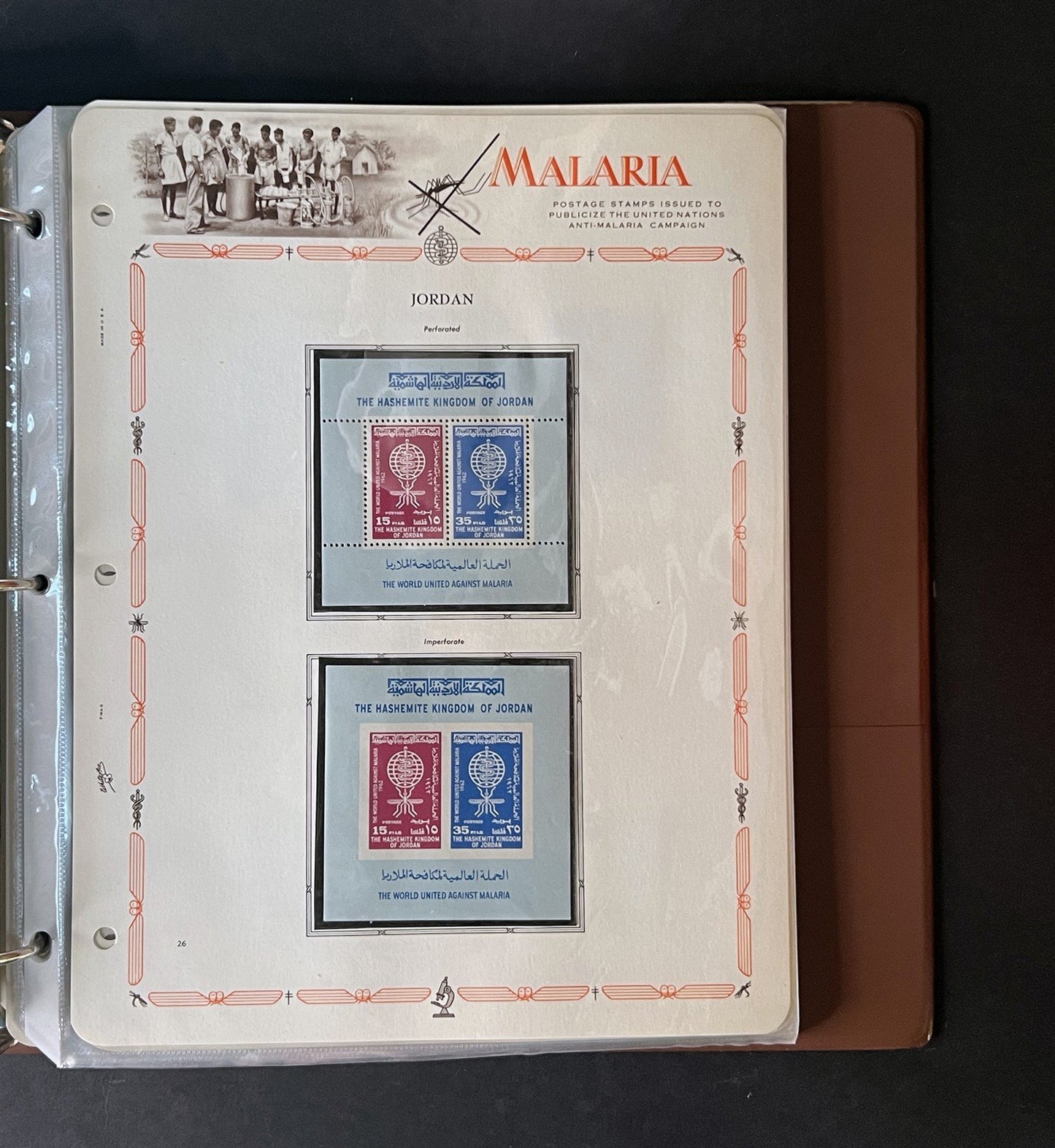 Malaria Eradication MNH Collection 255 stamps & 20 SS on White Ace pages ZAYIX