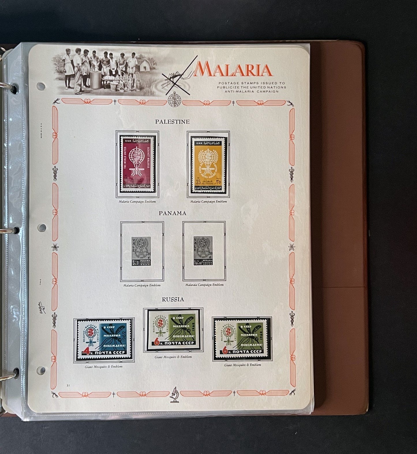 Malaria Eradication MNH Collection 255 stamps & 20 SS on White Ace pages ZAYIX