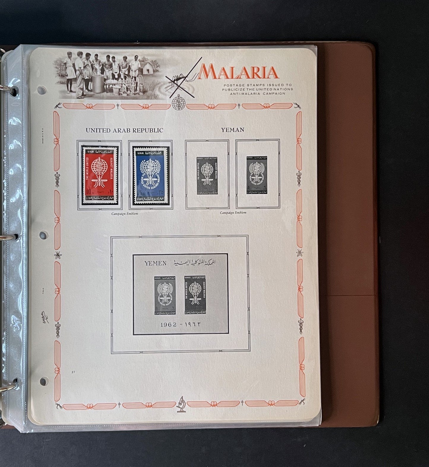 Malaria Eradication MNH Collection 255 stamps & 20 SS on White Ace pages ZAYIX
