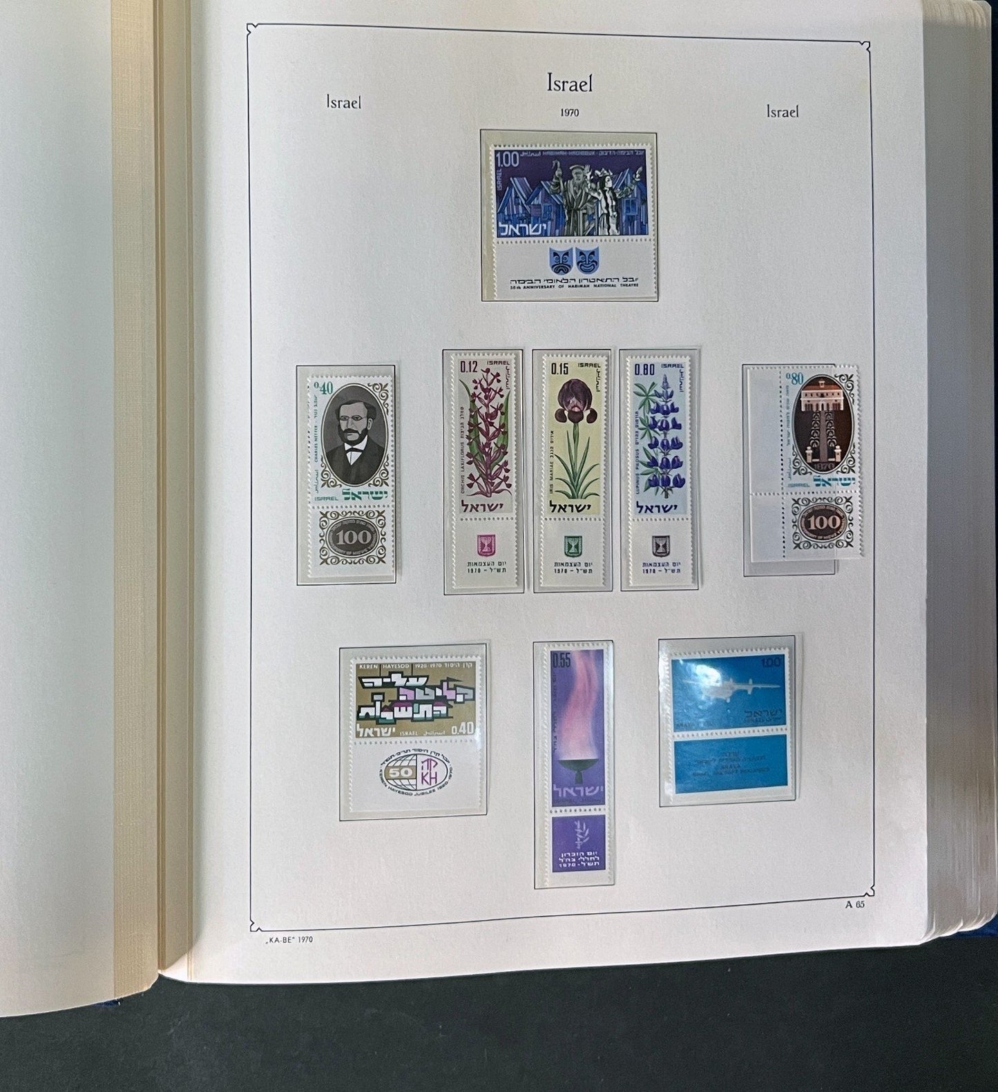 Israel Stamp Collection 3 Hingeless MNH Albums 1969-1994 ZAYIX