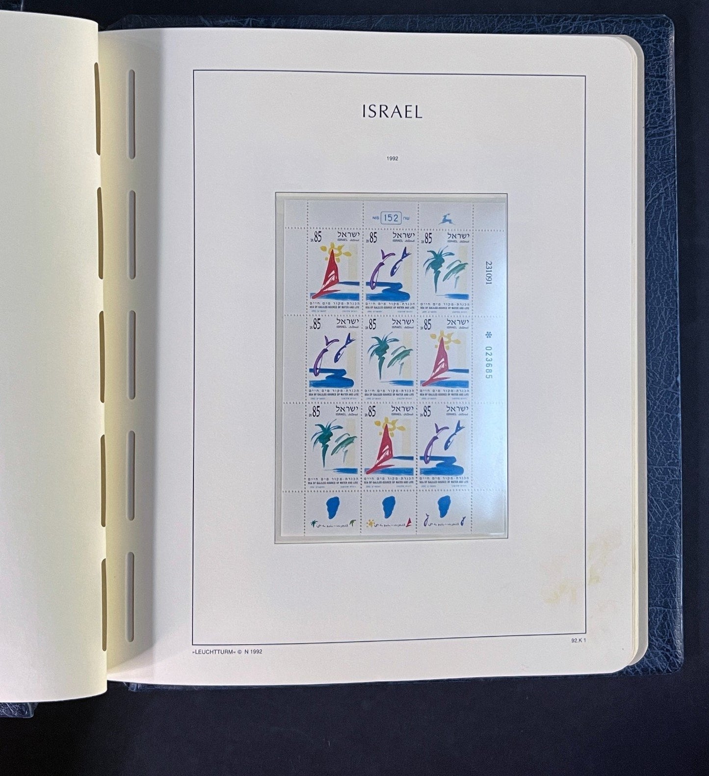 Israel Stamp Collection 3 Hingeless MNH Albums 1969-1994 ZAYIX