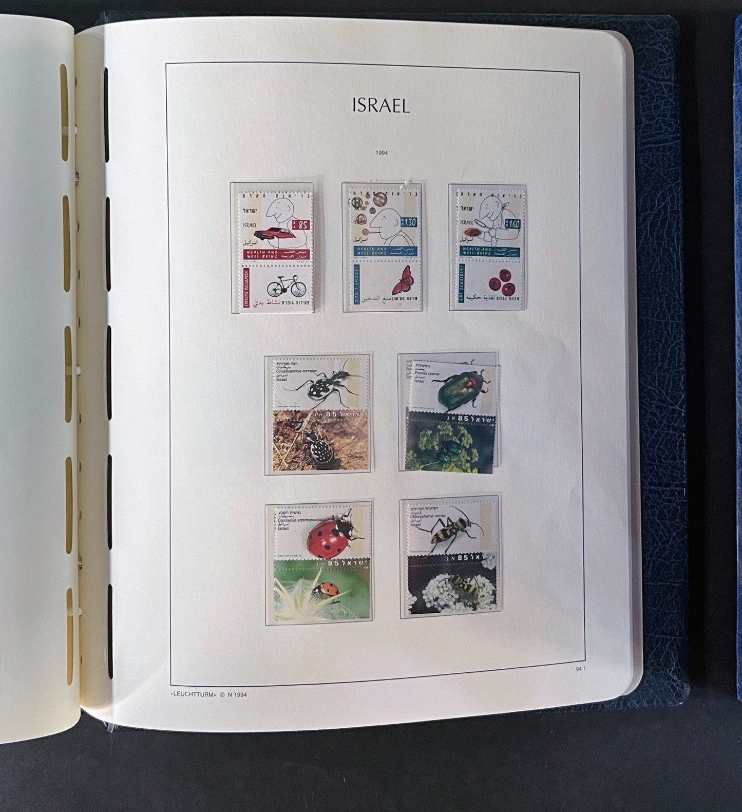 Israel Stamp Collection 3 Hingeless MNH Albums 1969-1994 ZAYIX