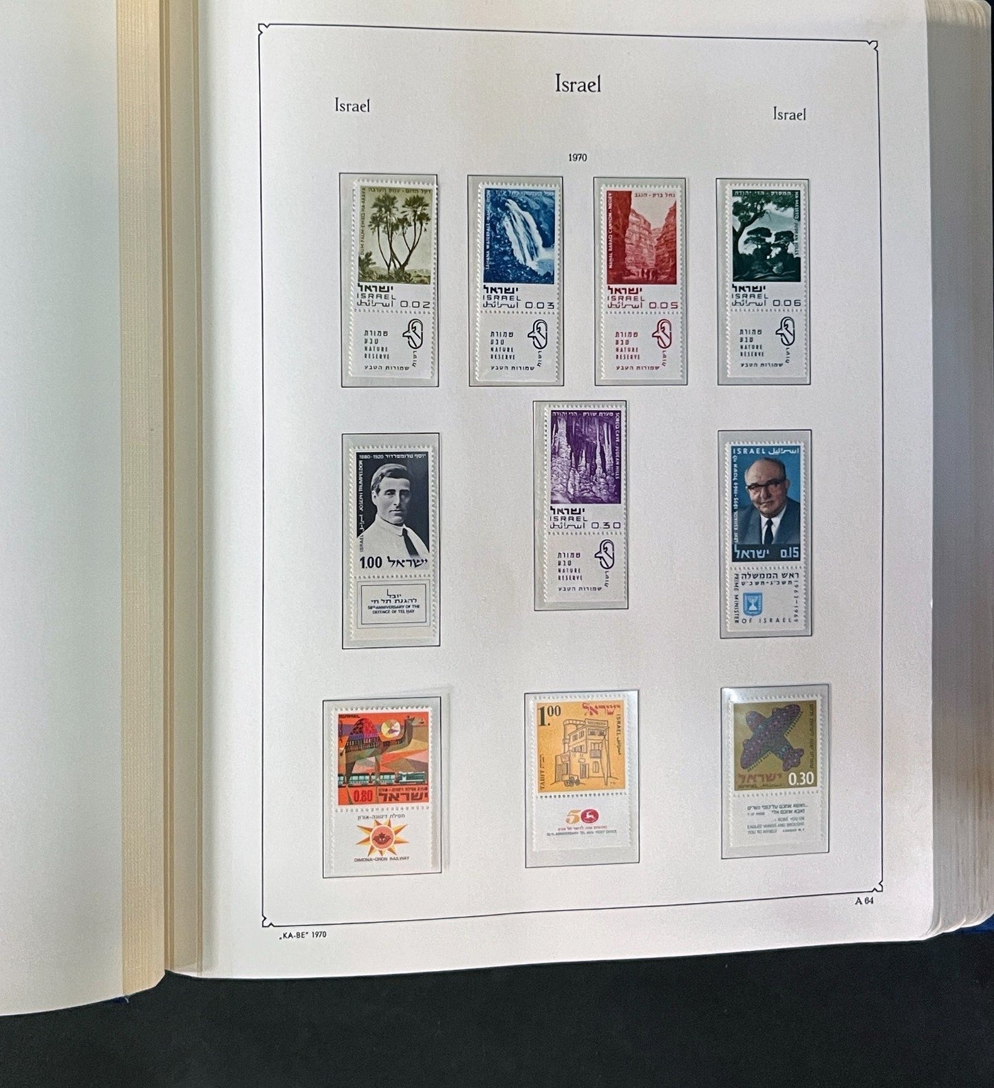 Israel Stamp Collection 3 Hingeless MNH Albums 1969-1994 ZAYIX