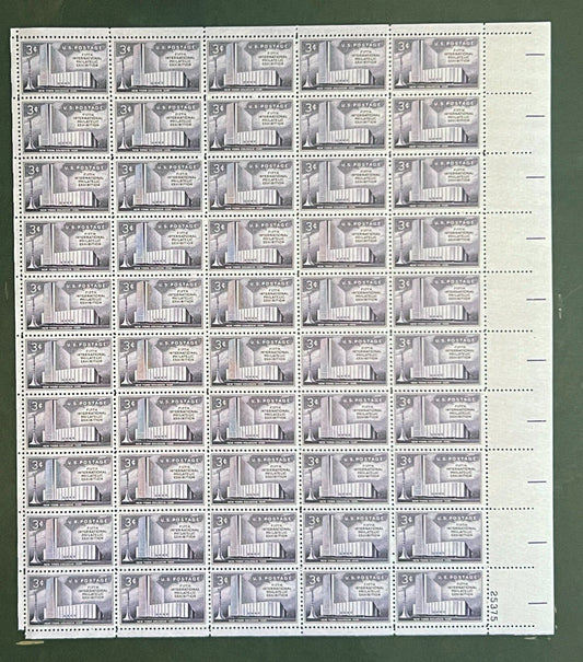 US 1076 Mint Sheet (MNH) FIPEX NY City Coliseum 3-cent 1956 P# 25373 ZAYIX