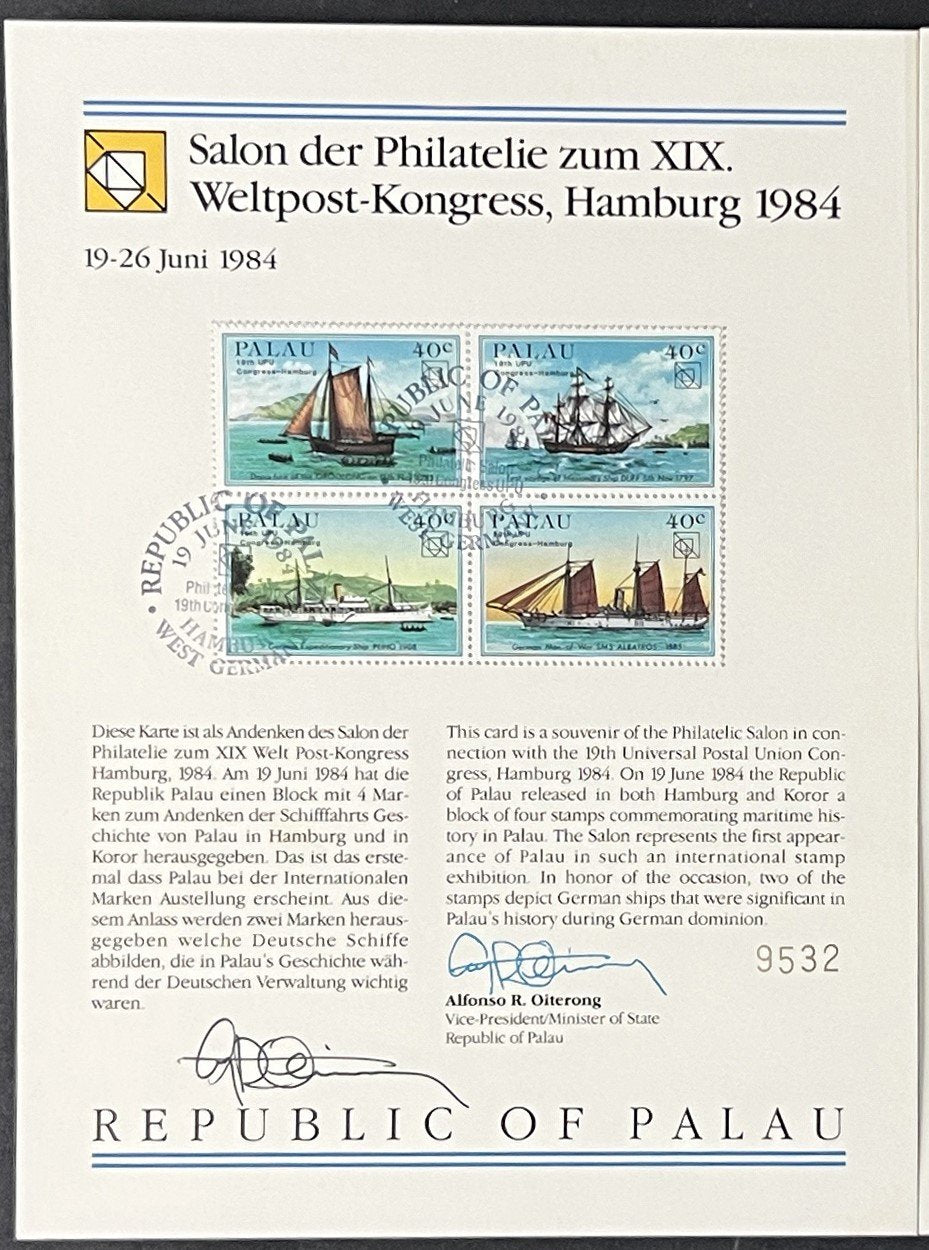 Marshall Islands / Palau FDC Commemorative Sheet Collection 13 Panels ZAYIX