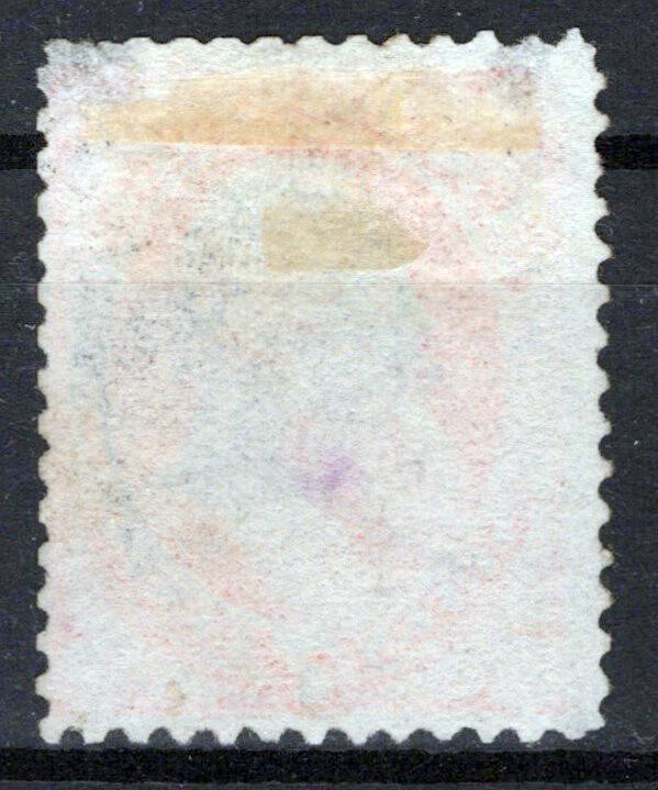 United States 149 used F 7c vermillion Stanton National Bank Note ZAYIX 1124NB003