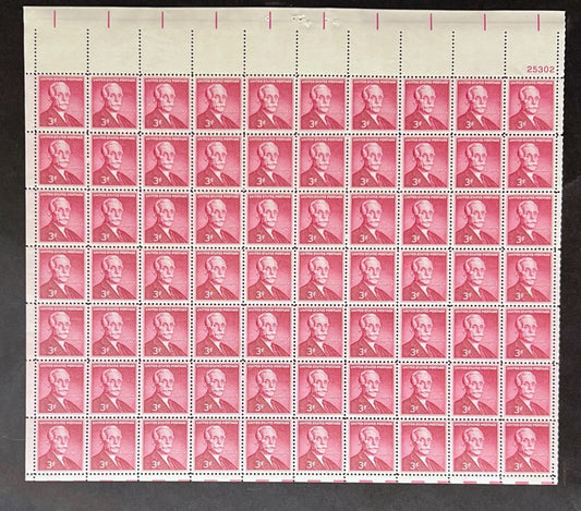 US 1072 Mint Sheet (MNH) Andrew Mellon Financier 1955 ZAYIX