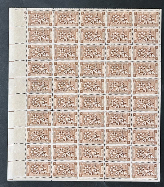 US 1071 Mint Sheet (MNH) Fort Ticonderoga NY Bicentennial 1955 ZAYIX