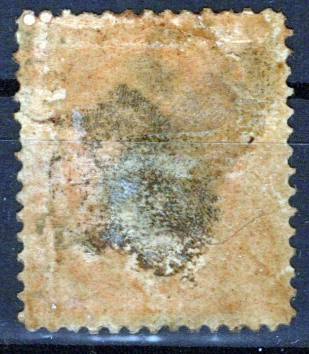 US Stamps  148 used F 7c vermillion Stanton Catalog Value $90 ZAYIX 1124NB004